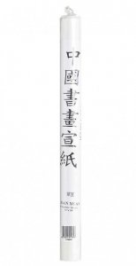 Čínský rýžový papír 38x137cm 8ks