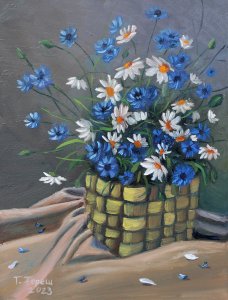"Basket of Wild Flowers"