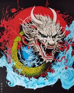 Dragon japonais