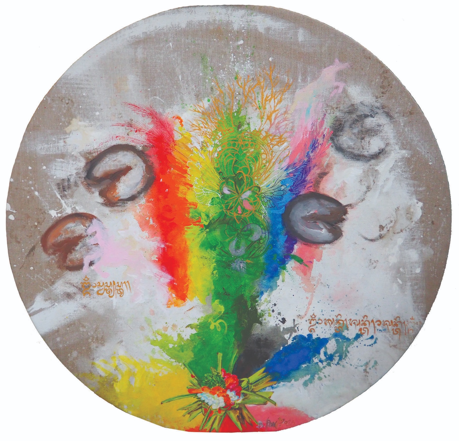 Žltá + Modrá = Zelená, Barbora Paulovičová — Mixed Media, Symbolism, Canvas — 90 × 90 cm
