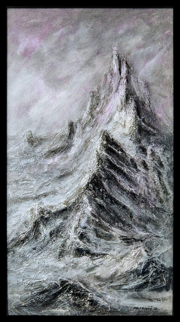 HORSKÝ LEDOVEC II. (HORSKÝ ĽADOVEC II.), Ladislava Chlebdová — Drevo, 41 × 74 cm