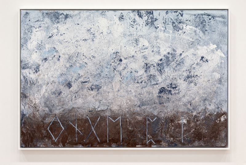 Lapač run 2, Stevo Bajalica — Plátno, 150 × 100 cm