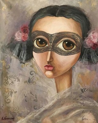 Covered by mystery