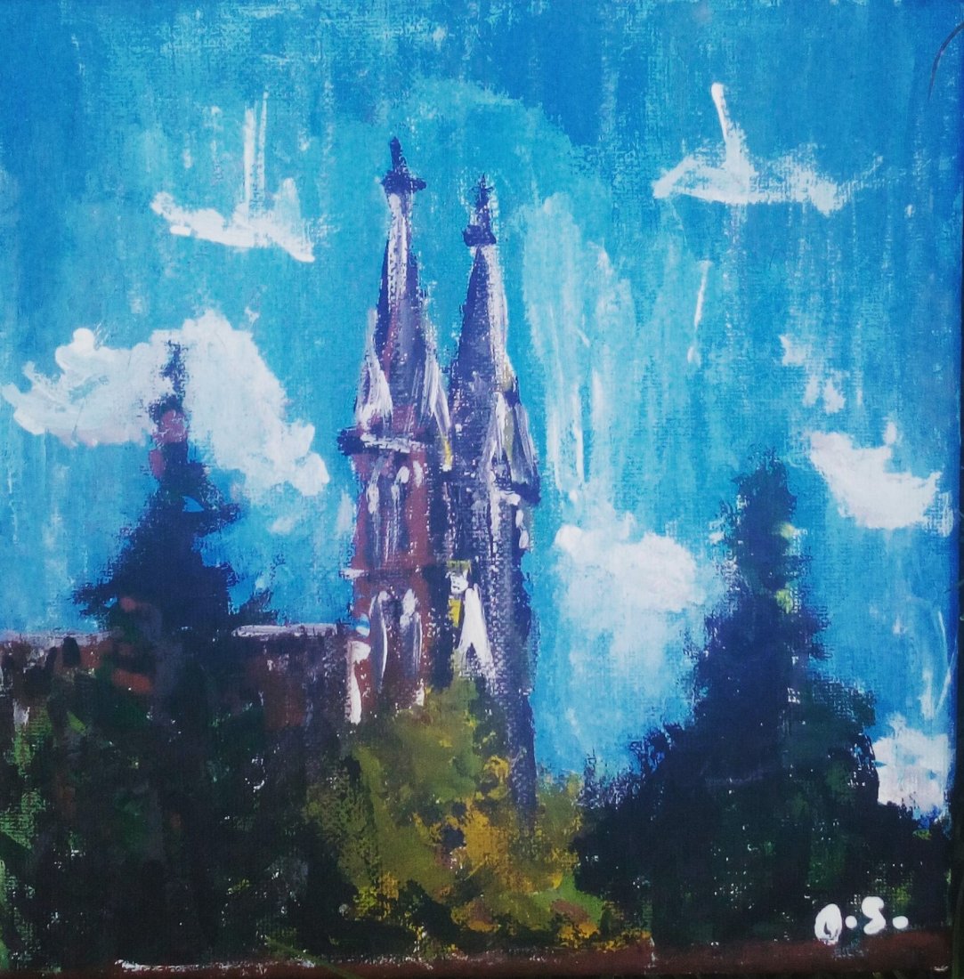 Pražský Vyšehrad.