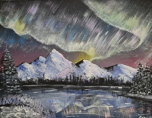 Aurora