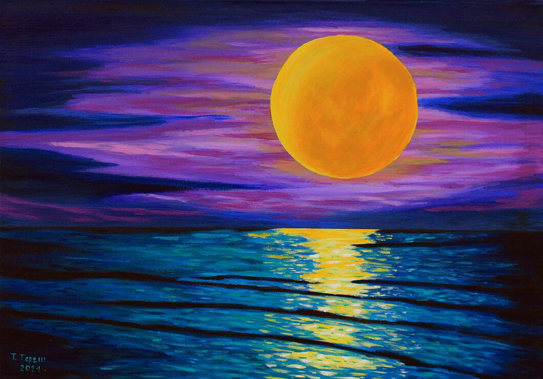 A Moon Path