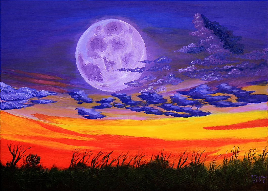 Purple Moon