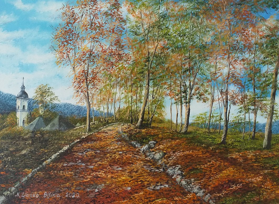 Autumn on the outskirts of the city