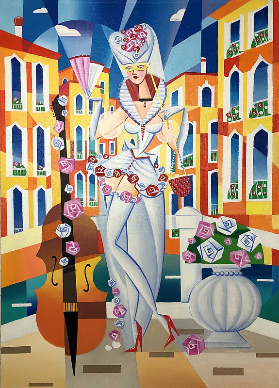 Italian coquet