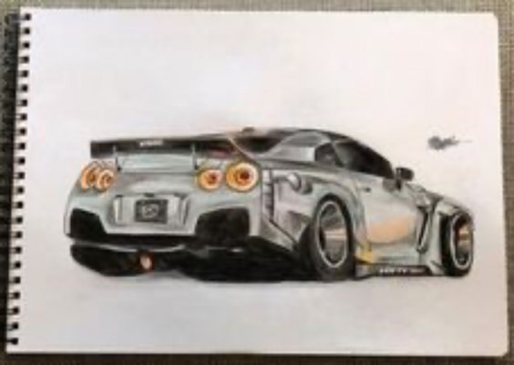 Nissan GT-R