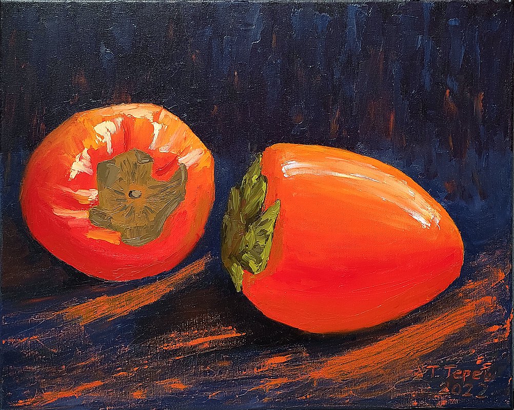 Kaki