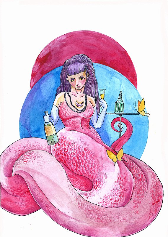 Lamia