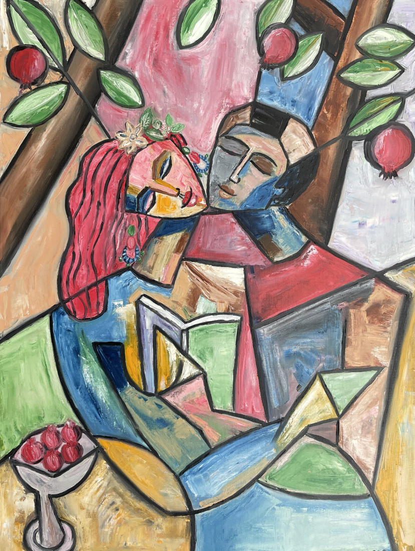 The mystery of love