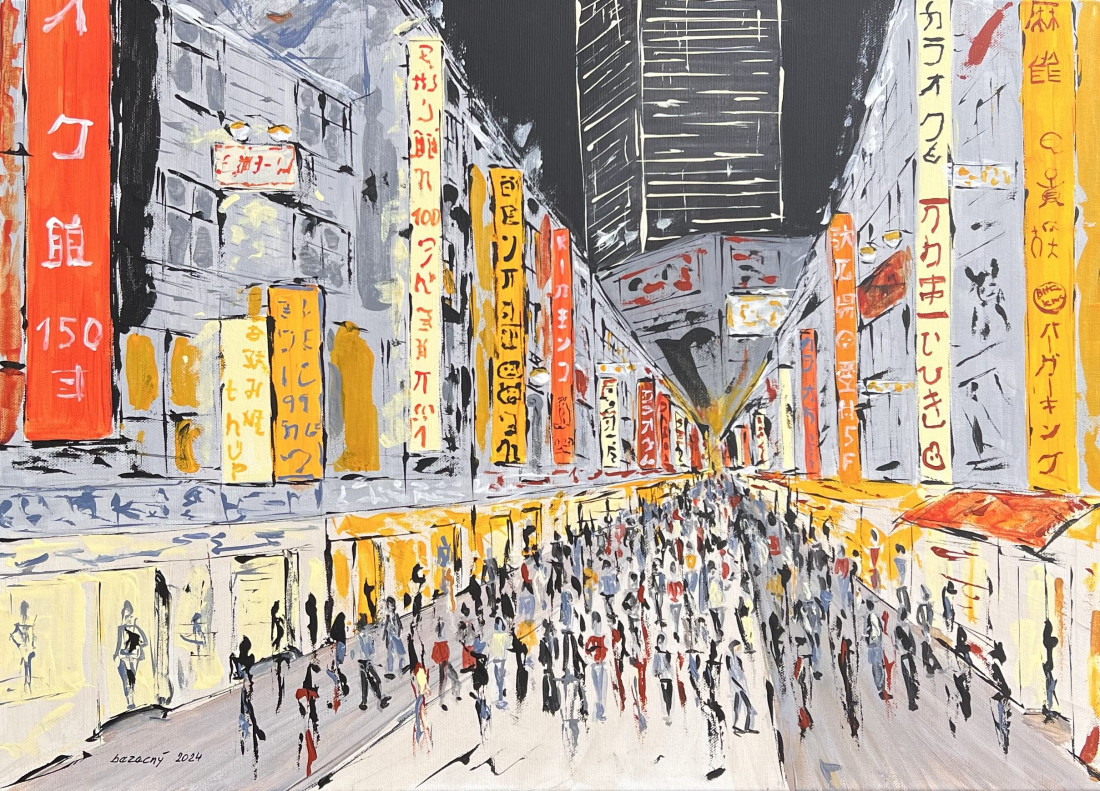 Tokyo Shibuya