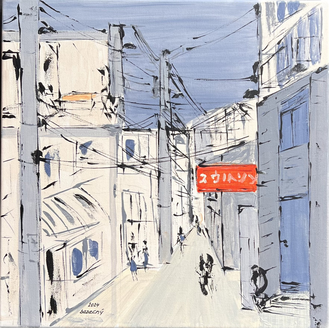 Tokyo electric
