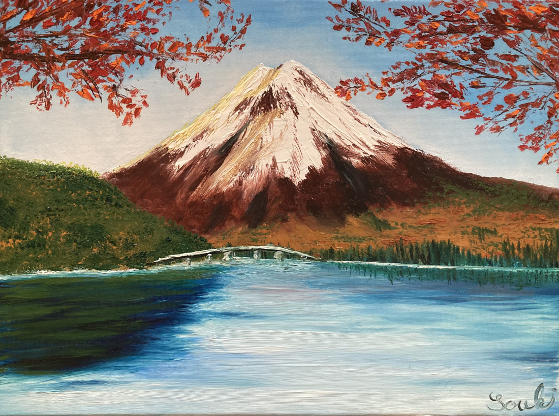 Fuji