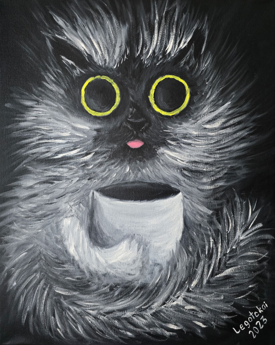 Coffee Cat N1
