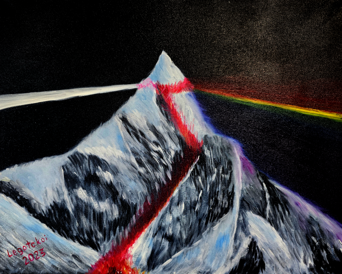 The Dark Side of the Moon