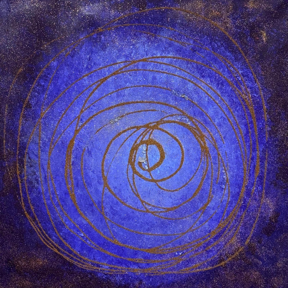 Nebula
