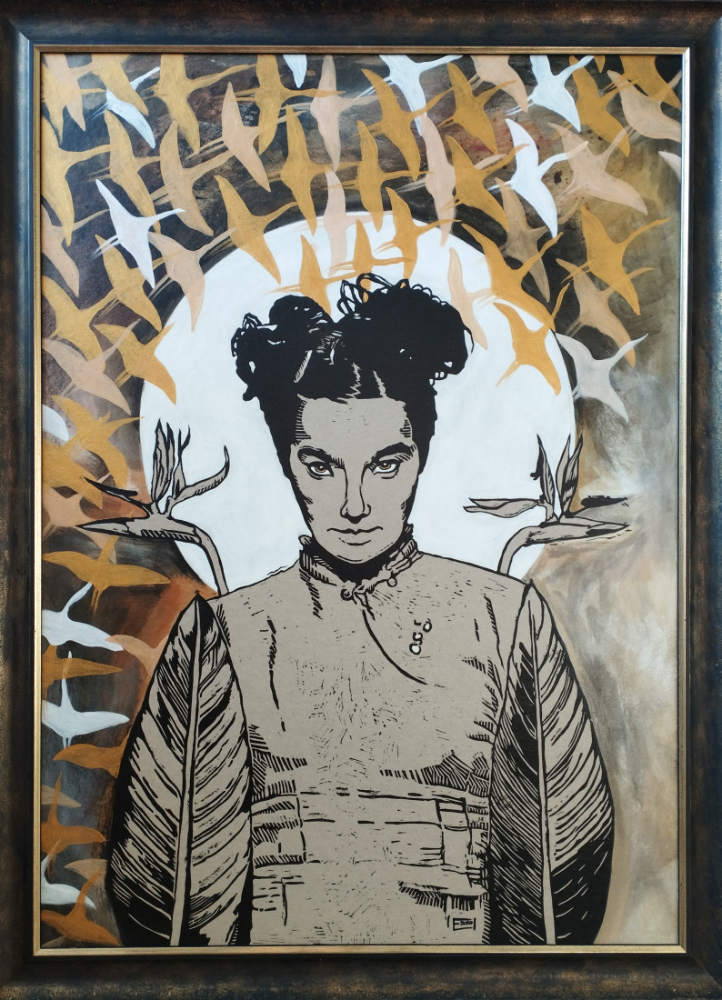 Björk II