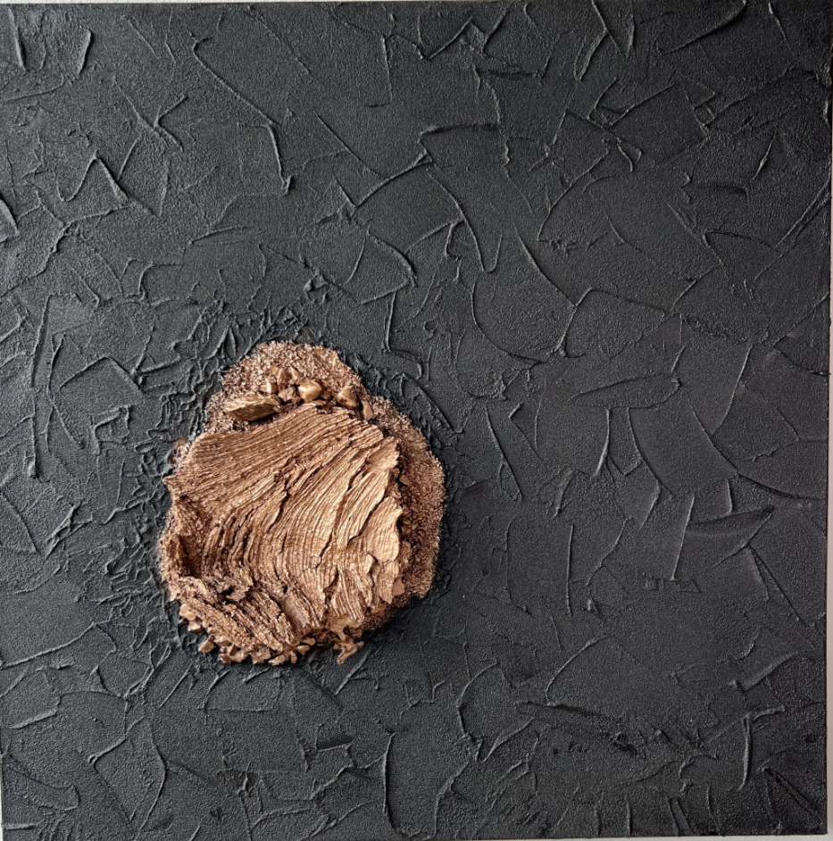 Meteorit