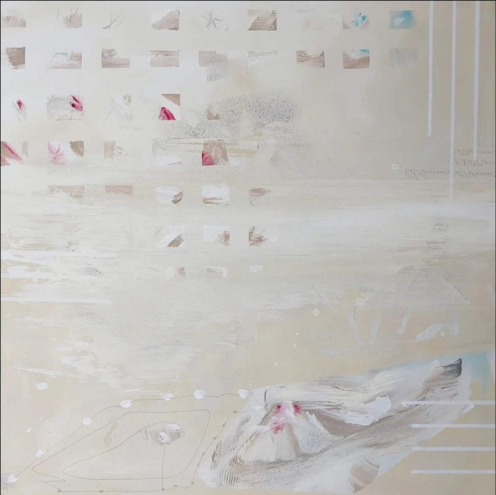 Pieces