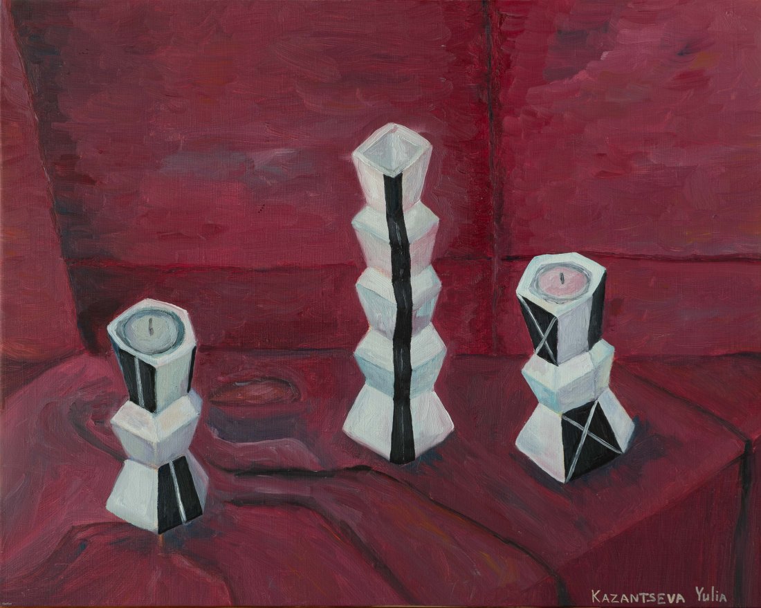 NATURE MORTE