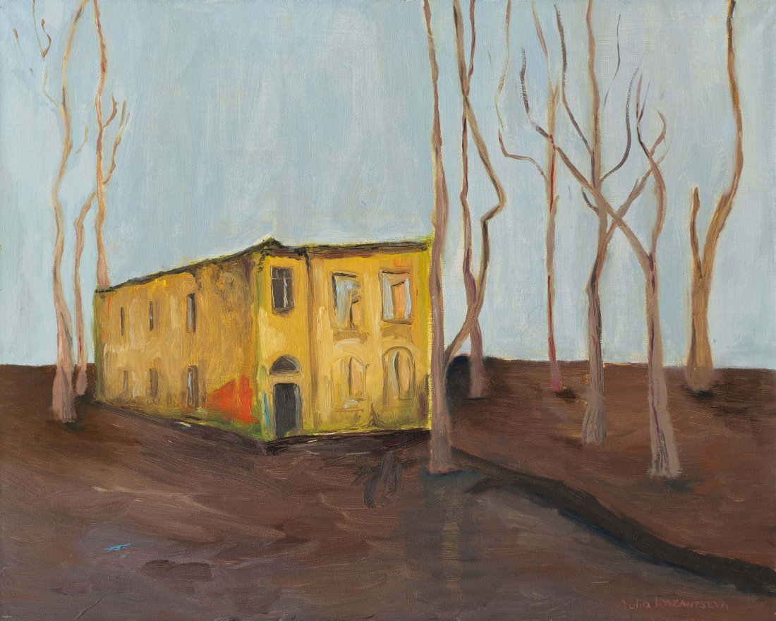 Forgotten place