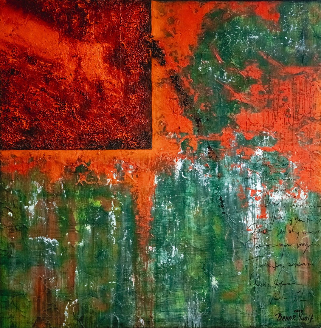 EARTH AND FIRE