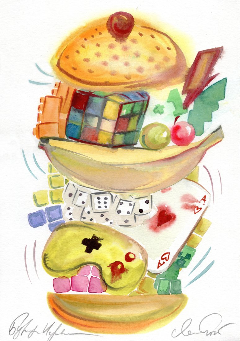 Gamer Burger