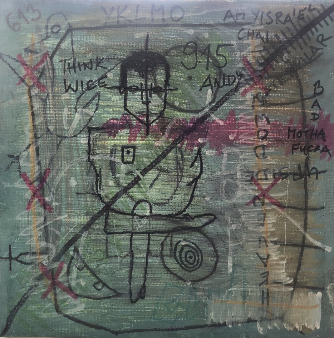 Untitled no. 1
