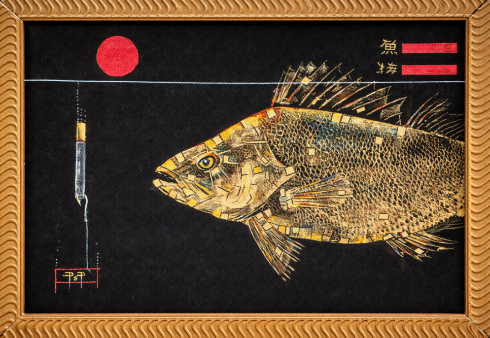 Okoun Gyotaku II