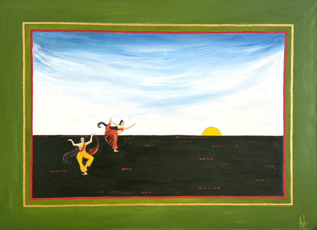 Dancing People