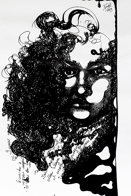 Autoportrait