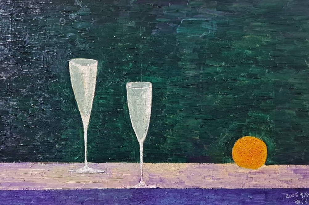 New Year's still life (New Year's Still Life)