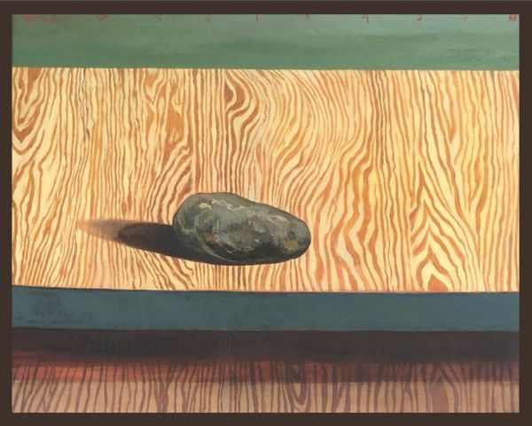 Stone